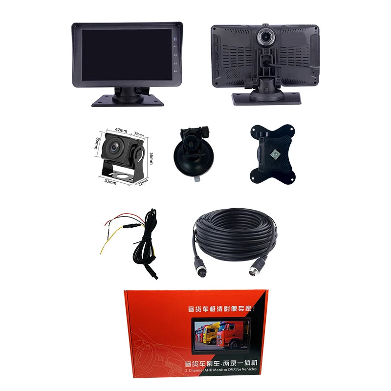 Universal 7 Inch 2 Channel Car DVR AHD Camera Monitor 12V-24V 2CH Video for Vehicles Rear View Parking System